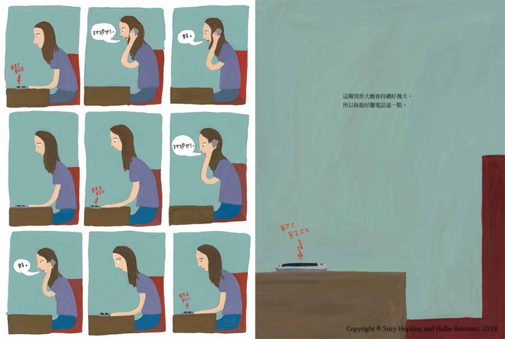 C:\Users\Administrator\Desktop\我离开之后\文档\1.jpg