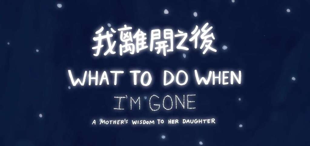C:\Users\Administrator\Desktop\我离开之后\QQ截图20190522162732.jpg