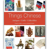 Things China 中国物件