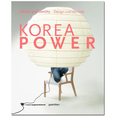 Korea Power: Design & Identity 韩国眼