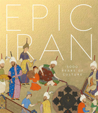 Epic Iran : 5000 Years of Culture，伊朗史诗：5000年的文化