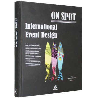 ON SPOT 现场－国际活动设计 品牌推广会议活动策划 【善本图书】