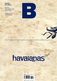 G054B-Magazine(韩国)-共10期 2013年06期 NO.18 7-8月合刊 (HAVAIANAS-哈瓦那人字拖)