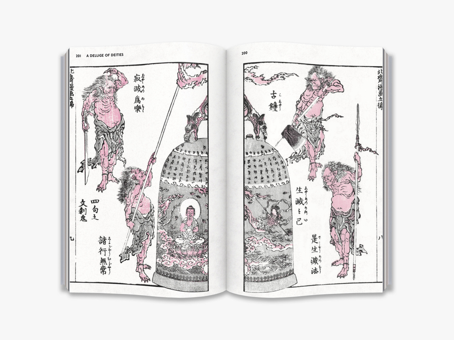 9780500294611_in15_hokusai-manga.jpg