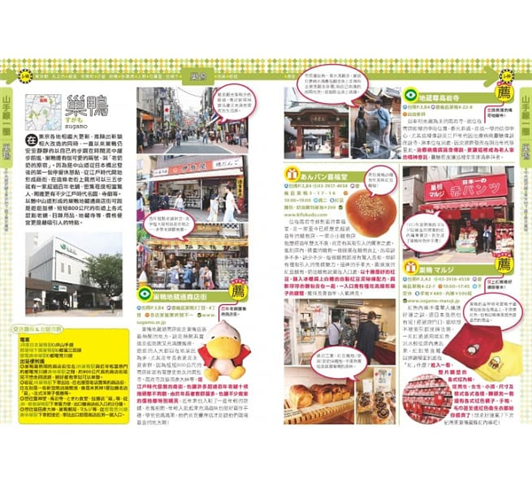 getImage (4).jpg