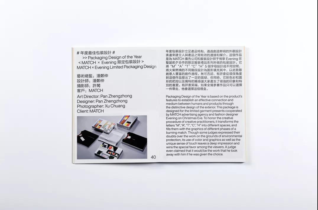 内页3.jpg