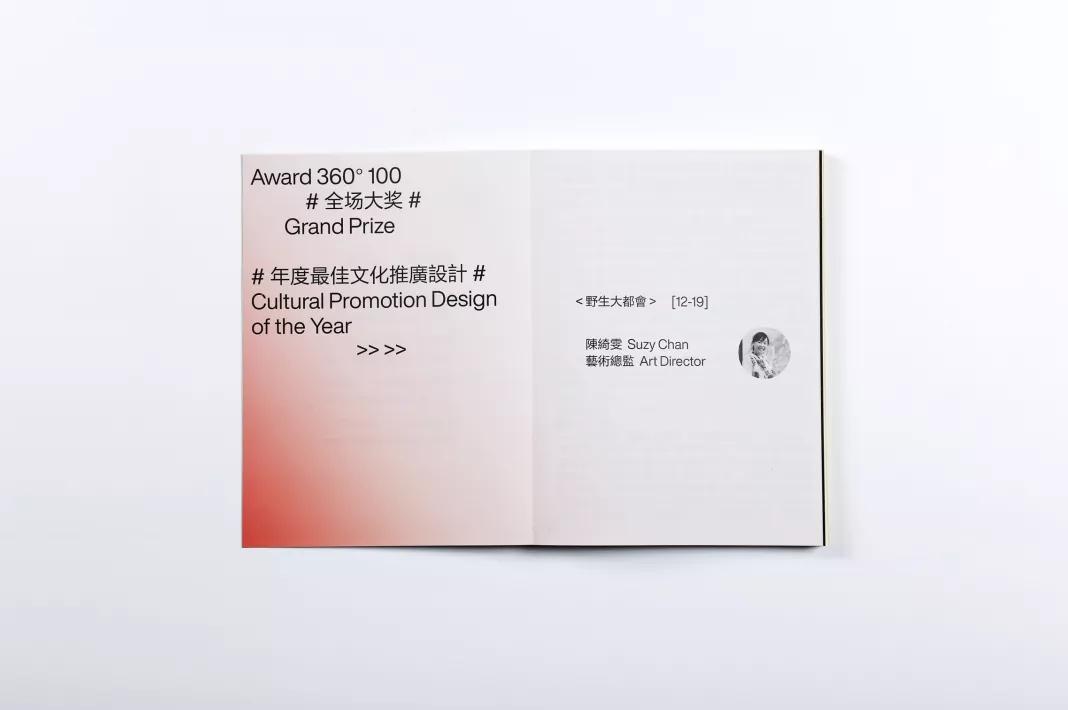 内页1.jpg