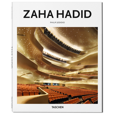【Basic Architecture】ZAHA HADID，扎哈·哈迪德