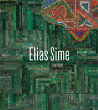 Elias Sime: Tightrope，伊莱亚斯·西姆：走钢丝