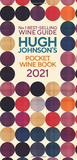 Hugh Johnson Pocket Wine 2021，2021年休·约翰逊的袖珍葡萄酒手册
