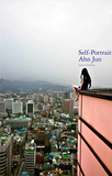 Ahn Jun『Self-Portrait』，Ahn Jun摄影集『自画像』