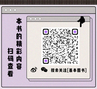 9780847868384.jpg