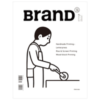 C004/C003 BranD国际品牌设计双月刊 NO.38 Handmade Printing 中英雙語版