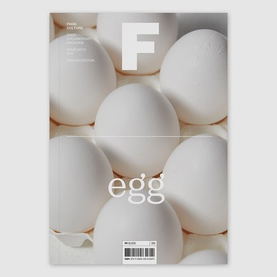 E510Magazine F(Korea) -共9期 2021年03期 NO.15 EGG