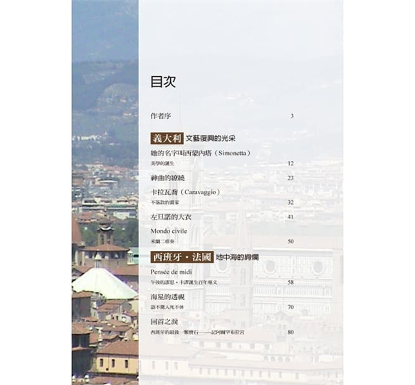 getImage (2).jpg