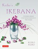 Keiko s Ikebana，山田圭子插花艺术