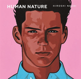 HUMAN NATURE，永井博作品集：HUMAN NATURE