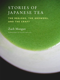 Stories of Japanese Tea，日本茶的故事