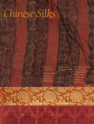 Chinese Silks，中国丝绸