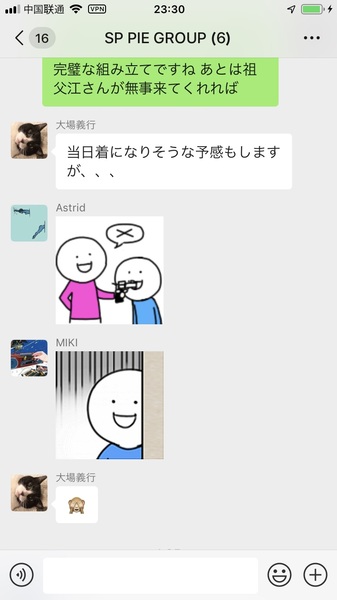02a.jpg