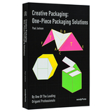 Creative Packaging: One-Piece Packaging Solutions 原创一片式包装法