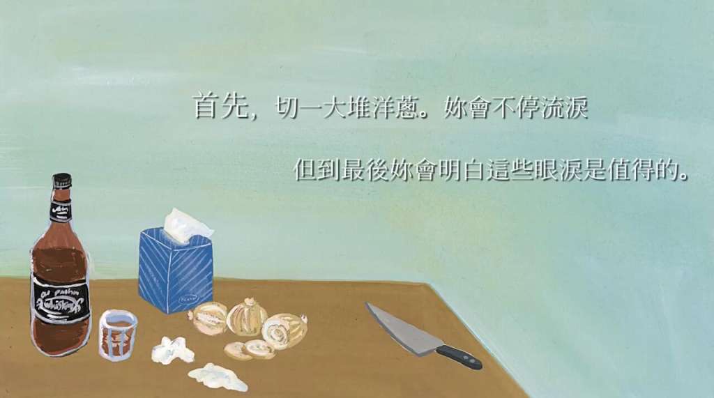 C:\Users\Administrator\Desktop\我离开之后\QQ截图20190522144316.jpg
