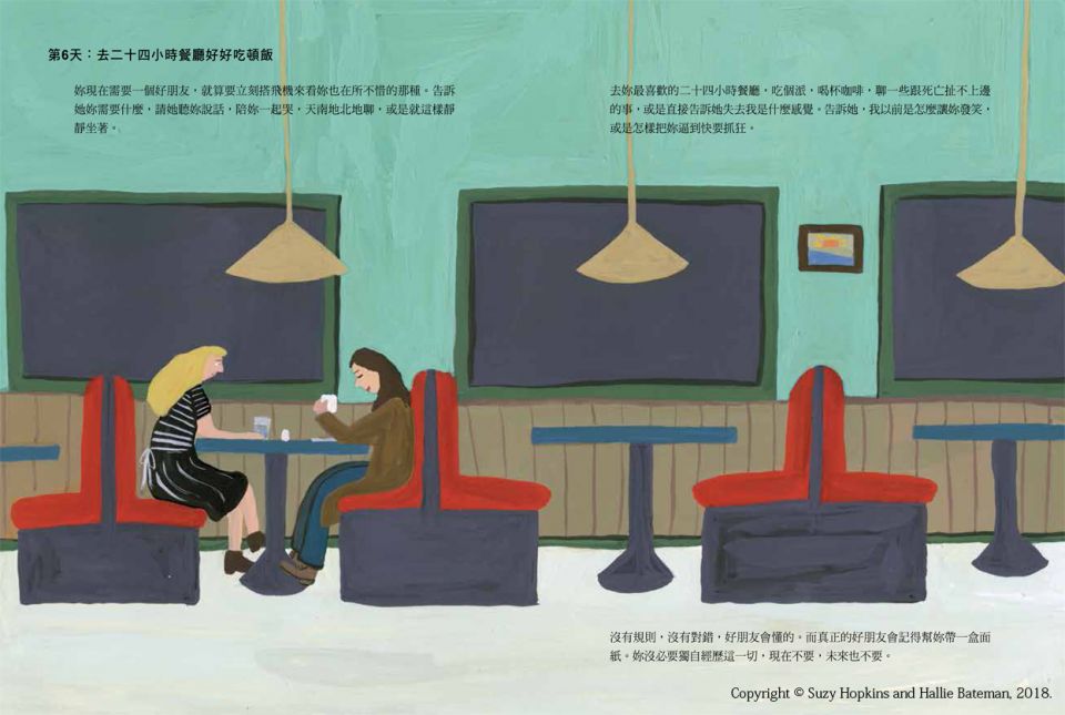 C:\Users\Administrator\Desktop\我离开之后\文档\3.jpg