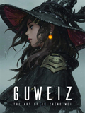The Art of Guweiz，古威兹的艺术