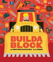 【Block】Buildablock，建筑工地与工具书