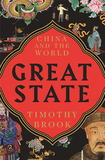 Great State: China and the World，伟大的国家:中国与世界