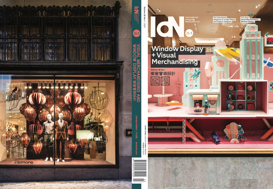 Coverspread_B_CN_jpg.jpg