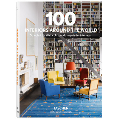 【Bibliotheca Universalis】100 INTERIORS AROUND THE WORLD，100例世界室内设计
