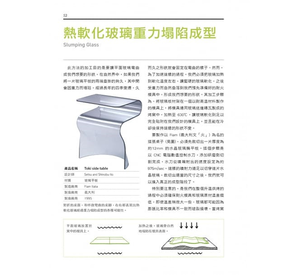 getImage (2).jpg