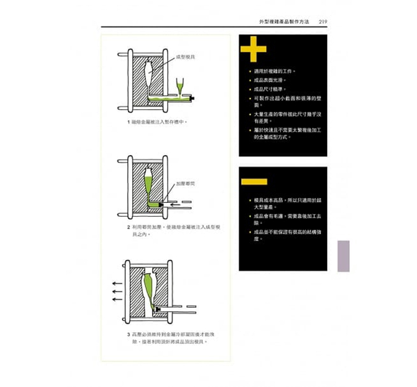 getImage (7).jpg