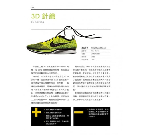 getImage (9).jpg