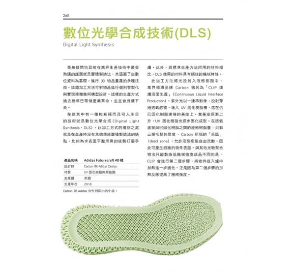 getImage (10).jpg