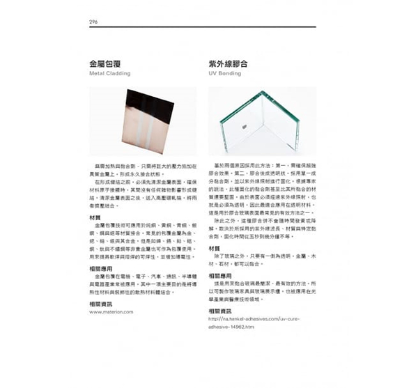 getImage (11).jpg