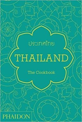【The Cookbook】Thailand，【烹饪书】泰国