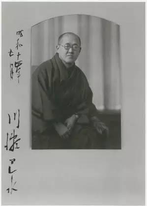 川濑巴水.jpg