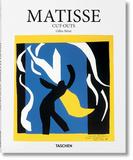 【Basic Art 2.0】Matisse Cut-Outs，马蒂斯剪贴画