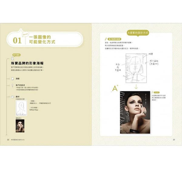 getImage (4).jpg