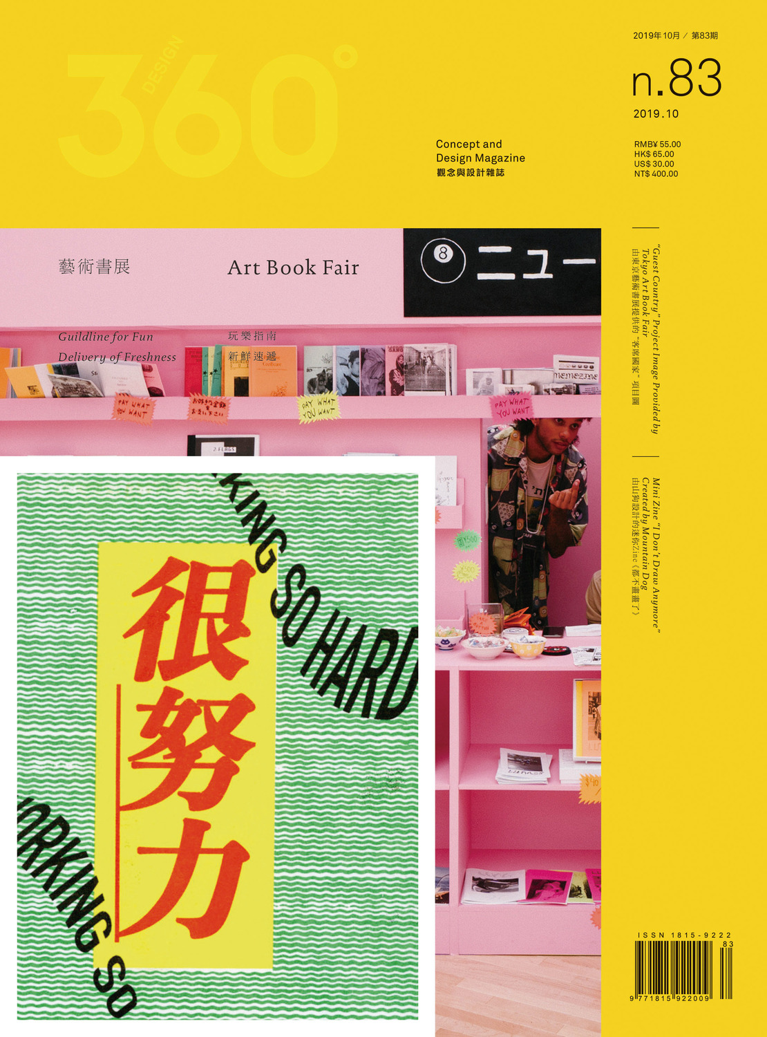 封面图.jpg