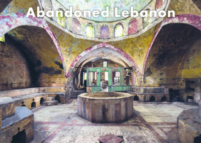 Abandoned Lebanon，废土：黎巴嫩