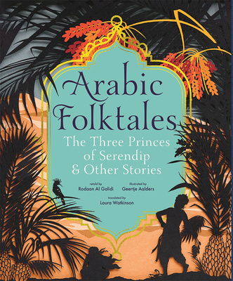 Arabic Folktales，阿拉伯民间故事