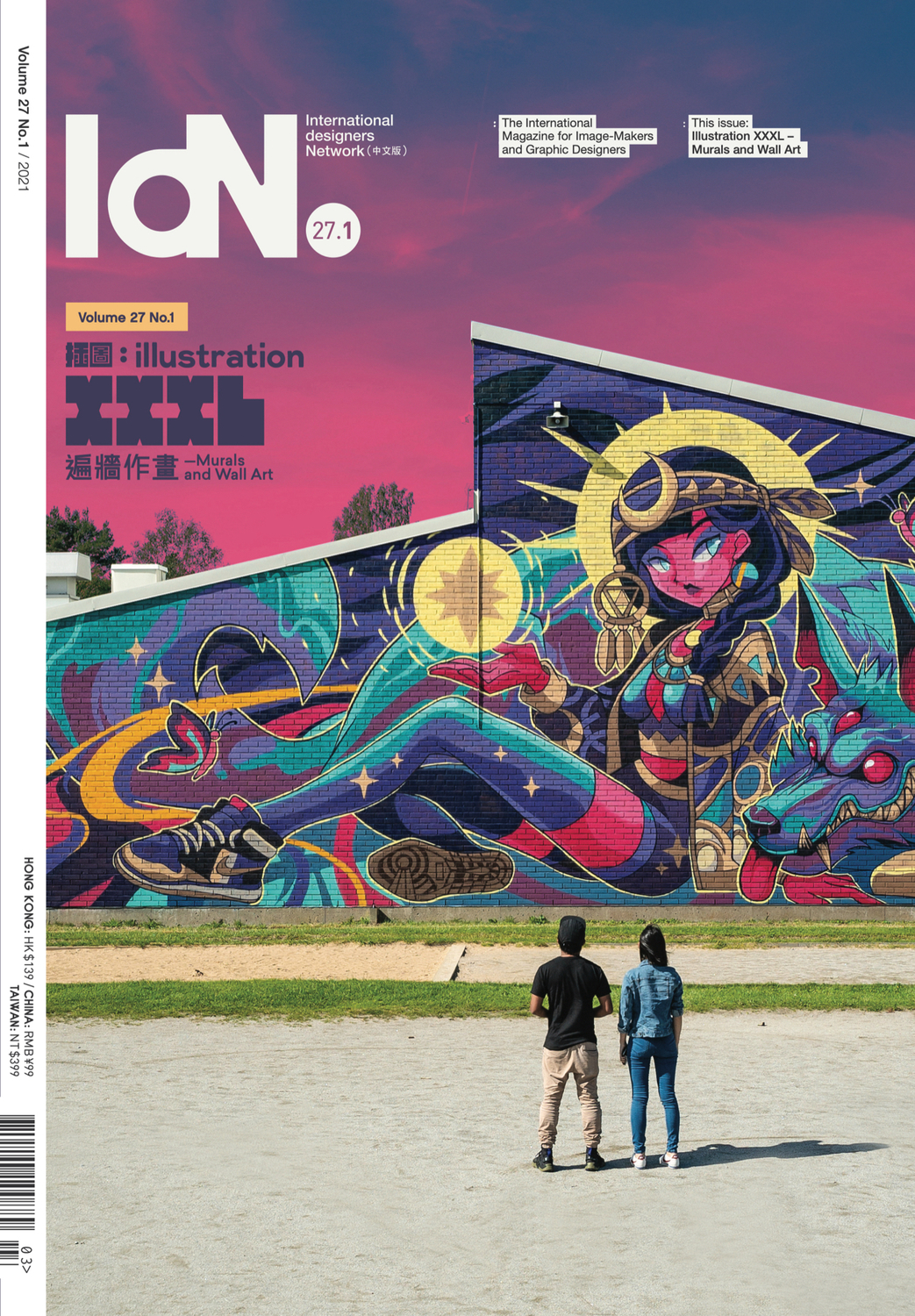 Cover_Front_CN_jpg.jpg