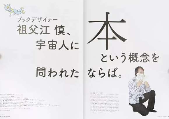 C:\Users\Administrator\Desktop\纸本\3.webp.jpg