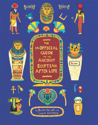 The Unofficial Guide to the Ancient Egyptian Afterlife，古埃及未来世指南