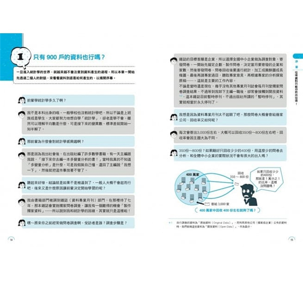 getImage (3).jpg