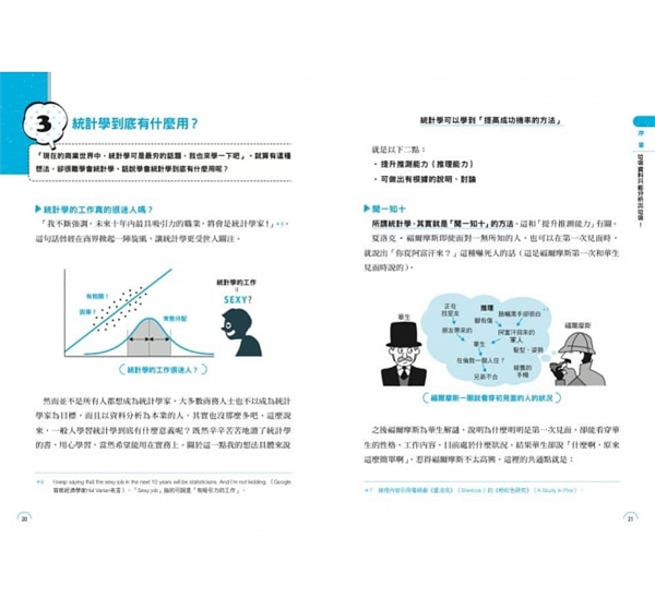 getImage (4).jpg