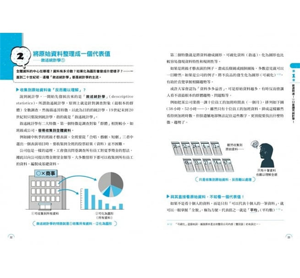 getImage (6).jpg